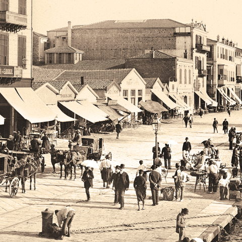 Σμύρνη - Φωτογραφία από το βιβλίο «Η Σμύρνη των βιβλίων» της Ιωάννας Πετροπούλου