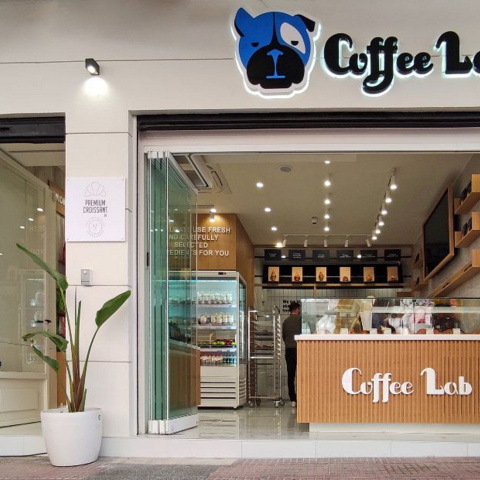 Φωτογραφία από νέο κατάστημα Coffee Lab στην Ακαδημίας 62.