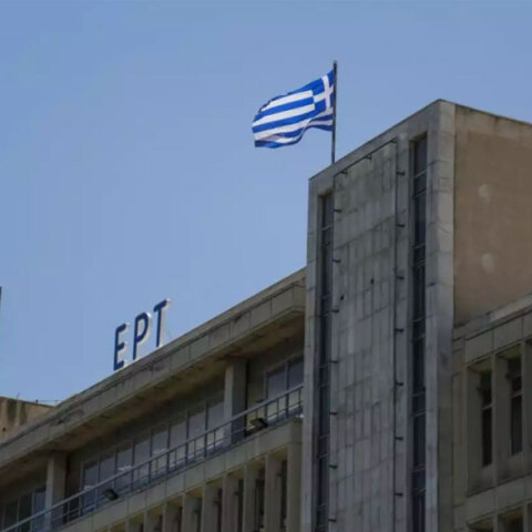 Θλίψη στην ΕΡΤ για τον θάνατο της Κωνσταντίνας Δερβίση