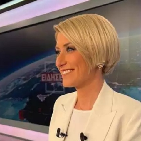 Η Σία Κοσιώνη 