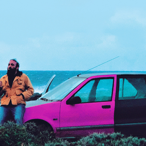 «Μαγνητικά Πεδία» του Γιώργου Γούση