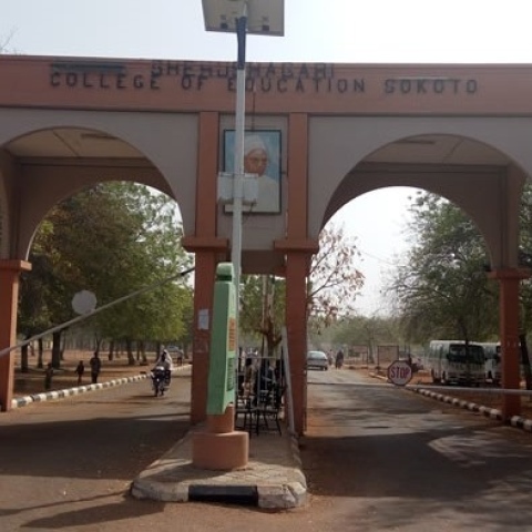 Νιγηρία πανεπιστήμιο