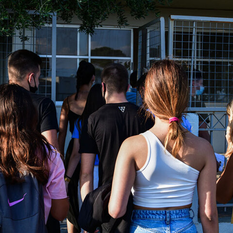 Επίδομα 350 ευρώ στις Πανελλήνιες 2022 για μετακίνηση, διαμονή και διατροφή