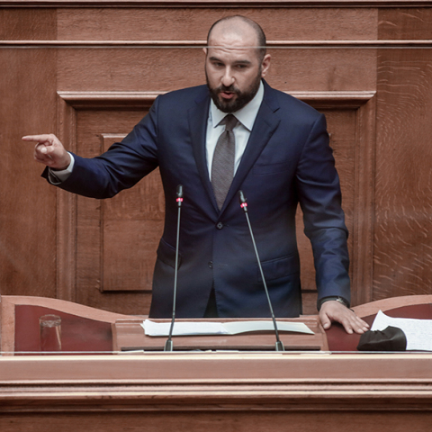 Δημήτρης Τζανακόπουλος