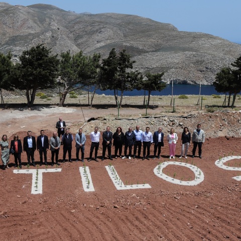 Εγκαίνια του καινοτόμου προγράμματος "Just Go Zero Tilos"