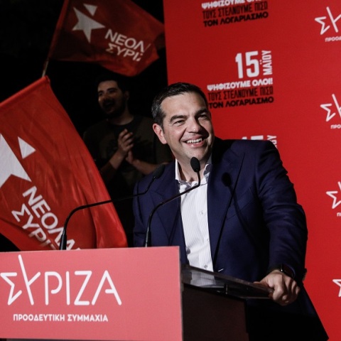 Στιγμιότυπο από τα γραφεία του ΣΥΡΙΖΑ - Προοδευτική Συμμαχία στην πλατεία Κουμουνδούρου κατά την ανακοίνωση των αποτελεσμάτων στις εσωκομματικές εκλογές για την ανάδειξη Προέδρου και νέας Κεντρικής Επιτροπής