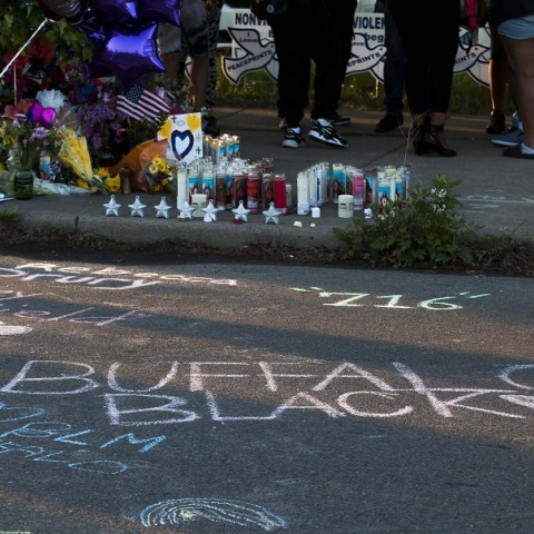 Επίθεση στο Μπάφαλο