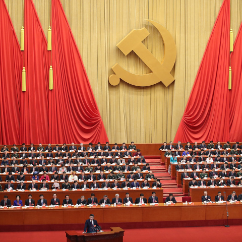 Κινεζικό Κοινοβούλιο