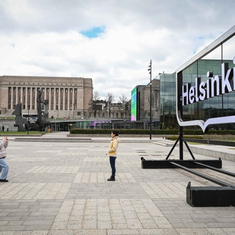 Το κοινοβούλιο της Φινλανδίας