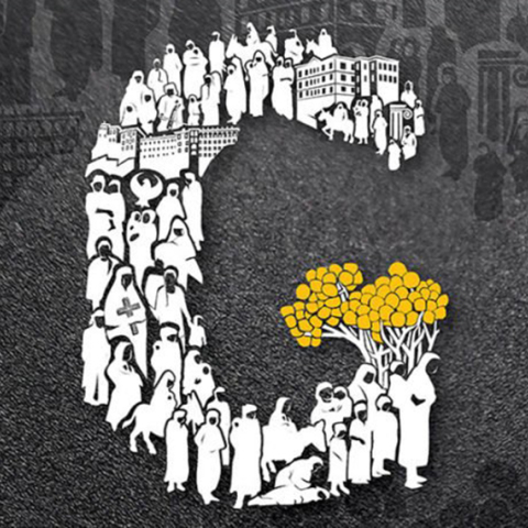 19 Μαΐου - Ημέρα μνήμης της Γενοκτονίας των Ελλήνων του Πόντου