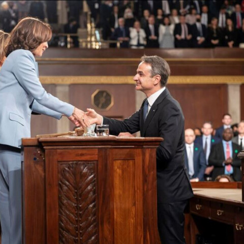 Η ανάρτηση της Κάμαλα Χάρις για την ομιλία Μητσοτάκη στο Κογκρέσο 