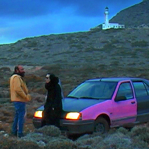 «Μαγνητικά πεδία» του Γιώργου Γούση με τους Έλενα Τοπαλίδου και Αντώνη Τσιοτσιόπουλο