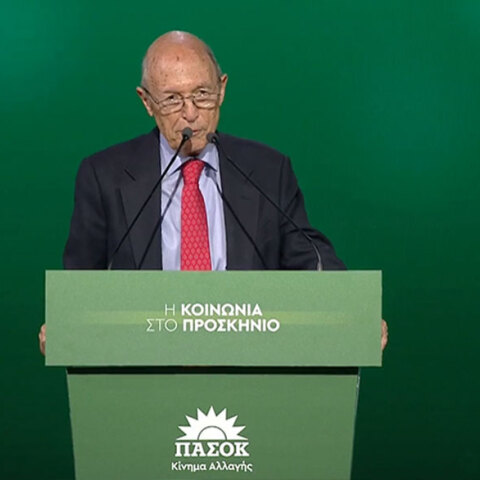 Ο Κώστας Σημίτης στο 3ο Συνέδριο ΠΑΣΟΚ - ΚΙΝΑΛ έκανε λόγο για νέα αρχή