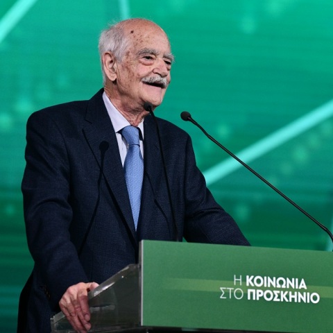 [352979] 3ο ΣΥΝΕΔΡΙΟ ΤΟΥ ΠΑΣΟΚ - ΚΙΝΗΜΑΤΟΣ ΑΛΛΑΓΗΣ / 2η ΗΜΕΡΑ (ΤΑΤΙΑΝΑ ΜΠΟΛΑΡΗ/EUROKINISSI)