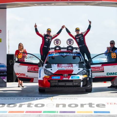 Ράλι Πορτογαλίας 2022