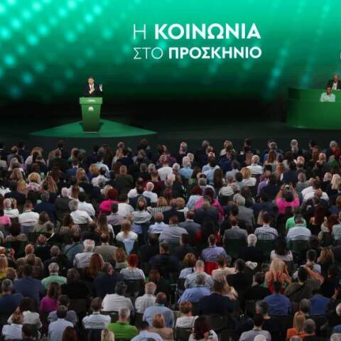 Ο πρόεδρος του ΠΑΣΟΚ και του Κινήματος Αλλαγής Νίκος Ανδρουλάκης μιλάει στην έναρξη εργασιών του 3ου Συνεδρίου του ΠΑΣΟΚ - Κινήματος Αλλαγής