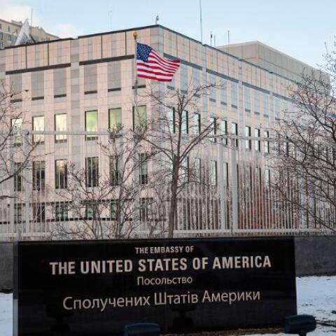 Πρεσβεία ΗΠΑ στο Κίεβο