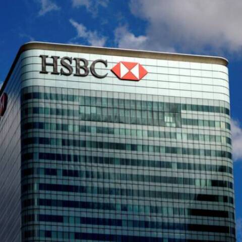 Η HSBC απολύει ανώτατο στέλεχος επειδή θεωρεί υπερβολικό τον κίνδυνο της κλιματικής αλλαγής