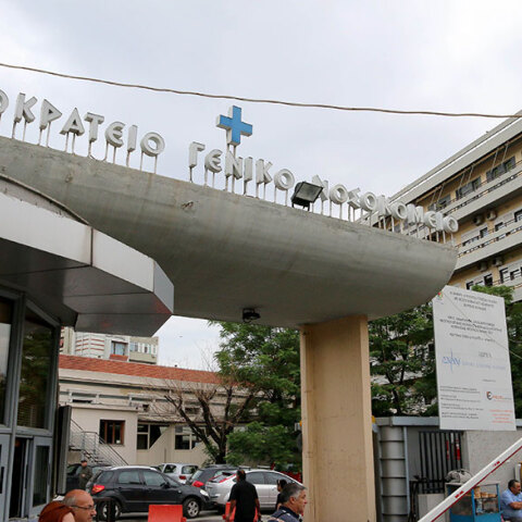 Θεσσαλονίκη: «Ιατρικό λάθος» υποστηρίζει ο κατηγορούμενος αγγειοχειρουργός