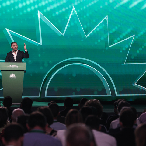 ΠΑΣΟΚ - Κίνημα Αλλαγής: Στιγμιότυπο από την τρίτη ημέρα εργασιών του 3ου Συνεδρίου