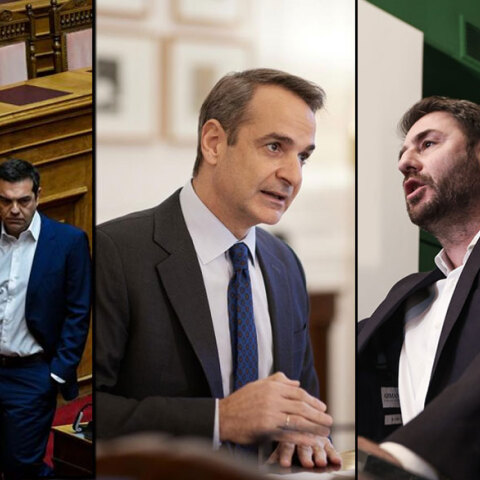 Αλέξης Τσίπρας, Κυριάκος Μητσοτάκης και Νίκος Ανδρουλάκης