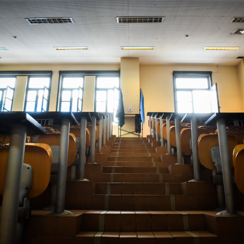 Πανεπιστήμιο, αίθουσα