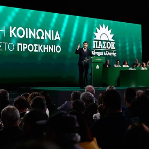 Νίκος Ανδρουλάκης