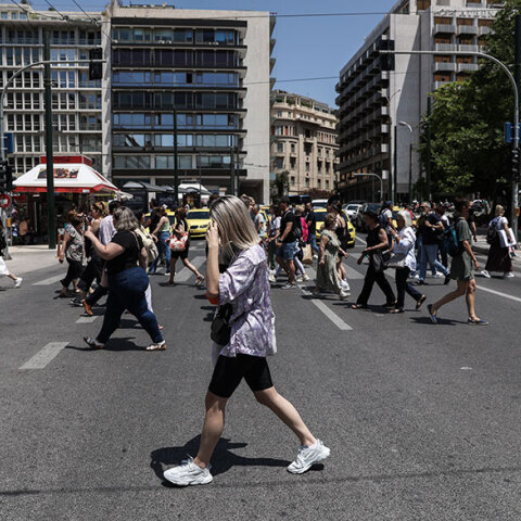 Τη γεωγραφική κατανομή των νέων κρουσμάτων ανακοίνωσε σήμερα Τετάρτη (25/05) ο ΕΟΔΥ