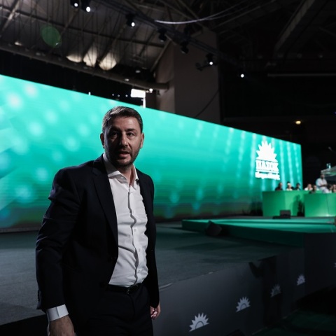 Ανδρουλάκης