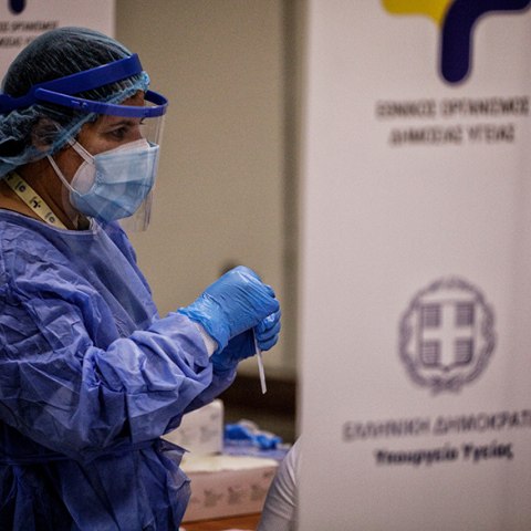 Rapid test από κλιμάκια του ΕΟΔΥ