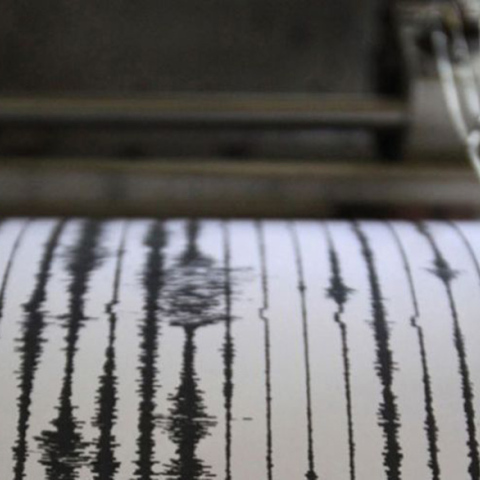 Σεισμός 7,2 Ρίχτερ στο Περού (Φωτογραφία αρχείου)