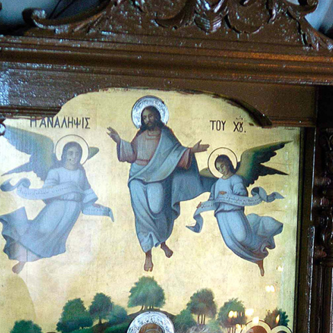 Ανάληψη σύμφωνα με τη χριστιανική θρησκεία ονομάζεται η άνοδος του Χριστού στους ουρανούς