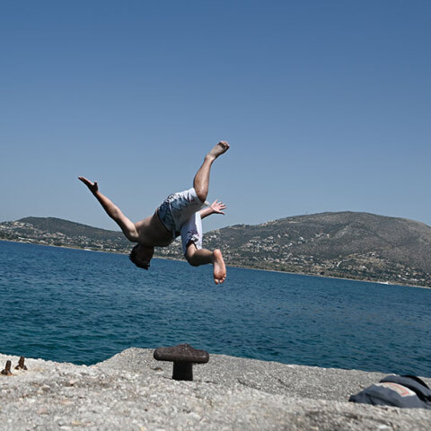 Αρχές Ιουνίου οι αιτήσεις για το πρόγραμμα «Κοινωνικός Τουρισμός 2022»