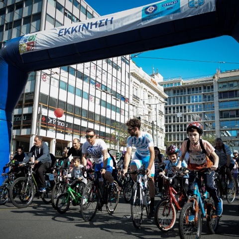 Ποδηλατικός Γύρος της Αθήνας