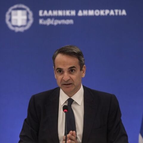 Μητσοτάκης 