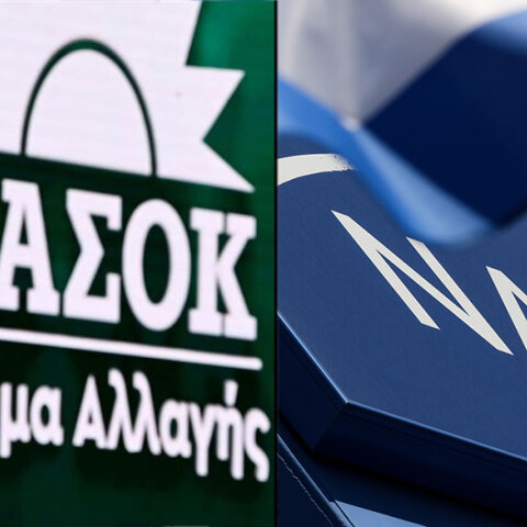 Οξεία αντιπαράθεση ανάμεσα σε ΠΑΣΟΚ - Κίνημα Αλλαγής και Νέα Δημοκρατία για την ακρίβεια