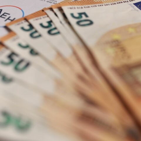 Λογαριασμοί ρεύματος της ΔΕΗ