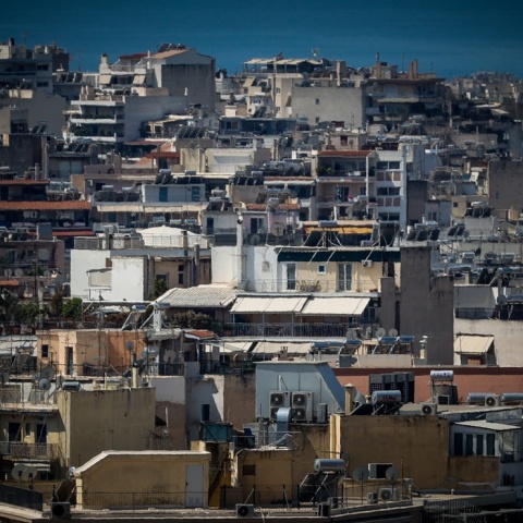 ΕΝΦΙΑ - Ακίνητα