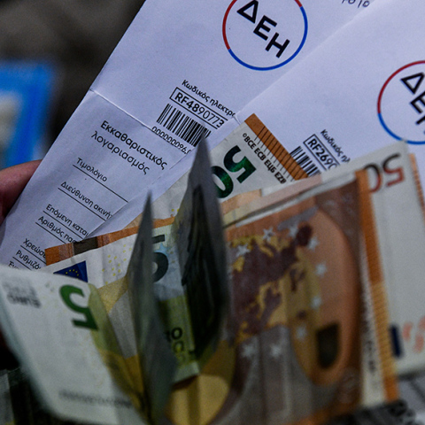 Αντίστροφη μέτρηση για την επιδότηση ρεύματος ως 600 ευρώ