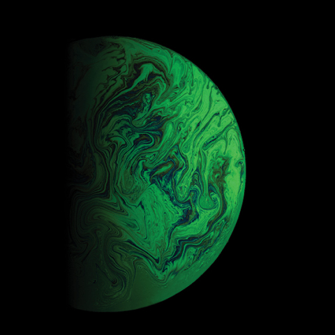 Πράσινος πλανήτης