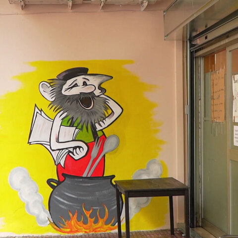 Ο νέος χώρος της κοινωνικής κουζίνας «Άλλος Άνθρωπος»