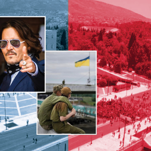 Σκρολάροντας στα social media