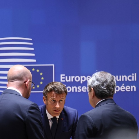 Σύνοδος Κορυφής της ΕΕ 