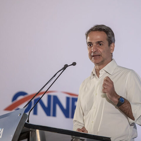 Ο πρωθυπουργός Κυριάκος Μητσοτάκης μιλά στο 13ο συνέδριο της ΟΝΝΕΔ