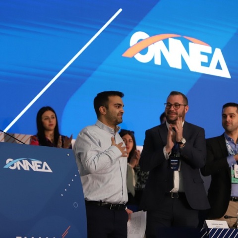 Νέος πρόεδρος της ΟΝΝΕΔ ο Ορφέας Γεωργίου	
