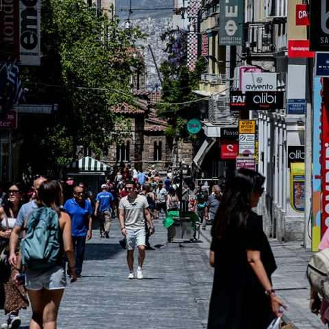 Τη γεωγραφική κατανομή των νέων κρουσμάτων ανακοίνωσε σήμερα Κυριακή (05/06) ο ΕΟΔΥ