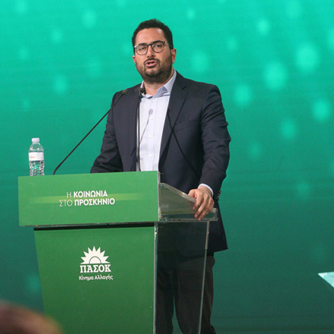 ΠΑΣΟΚ – ΚΙΝΑΛ: Ο Ανδρέας Σπυρόπουλος νέος γραμματέας της Κεντρικής Πολιτικής Επιτροπής