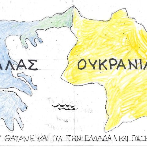 Η γελοιογραφία του ΚΥΡ για τον ρωσο-ουκρανικό πόλεμο και την Ελλλάδα