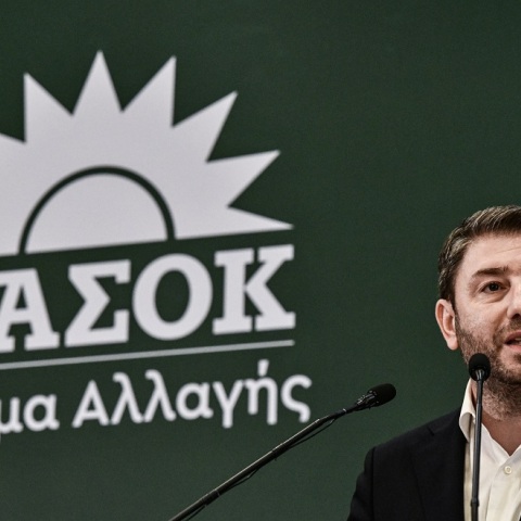 ΣΥΝΕΔΡΙΑΣΗ ΤΗΣ ΚΠΕ ΤΟΥ ΠΑΣΟΚ - ΚΙΝΗΜΑ ΑΛΛΑΓΗΣ (ΤΑΤΙΑΝΑ ΜΠΟΛΑΡΗ/EUROKINISSI)