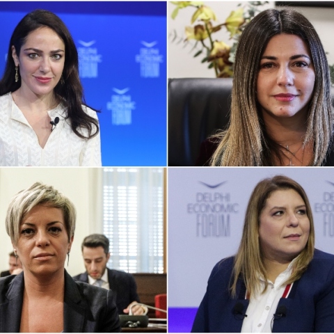 Δόμνα Μιχαηλίδου Μαρία Συρεγγέλα Σοφία Ζαχαράκη Σοφία Νικολάου